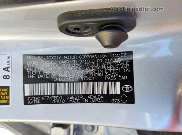 JTDBCMFE6P3008011 2023 TOYOTA COROLLA Silver Engine compartment view