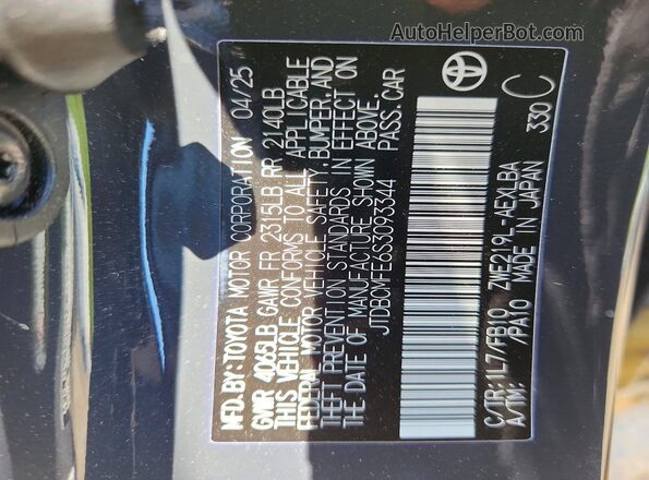 JTDBCMFE6S3093344 2025 TOYOTA COROLLA Gray Вид підкапотного простору