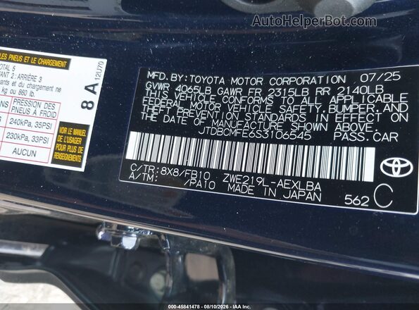 JTDBCMFE6S3106545 2025 TOYOTA COROLLA Синий Вид подкапотного пространства