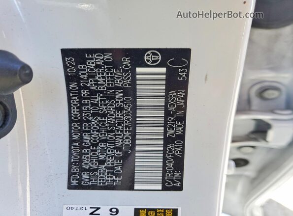 JTDBCMFE7R3034510 2024 TOYOTA COROLLA White Engine compartment view