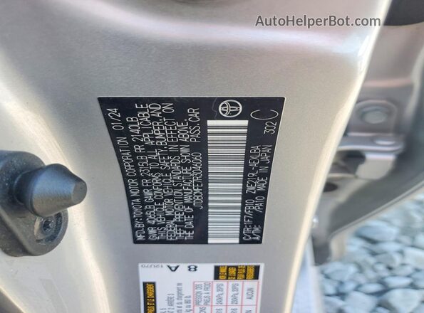 JTDBCMFE7R3046060 2024 TOYOTA COROLLA Silver ძრავის განყოფილების ხედი