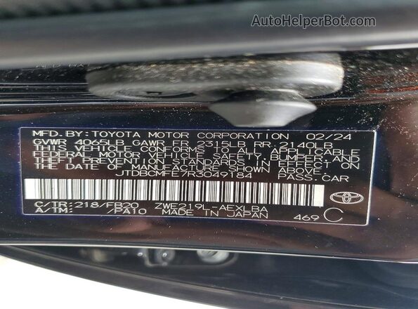 JTDBCMFE7R3049184 2024 TOYOTA COROLLA Black Շարժիչի բաժամունքի տեսք