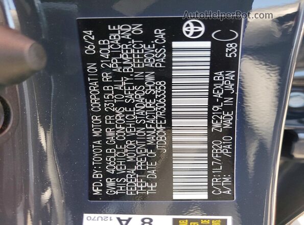 JTDBCMFE7R3063358 2024 TOYOTA COROLLA Черный Вид подкапотного пространства