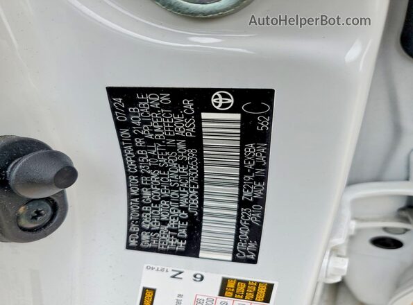 JTDBCMFE7R3065398 2024 TOYOTA COROLLA White Engine compartment view