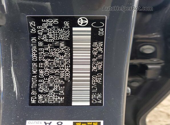 JTDBCMFE7S3103167 2025 TOYOTA COROLLA Gray VIN sticker view