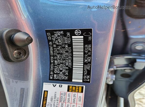 JTDBCMFE8P3019074 2023 TOYOTA COROLLA Синий Вид подкапотного пространства