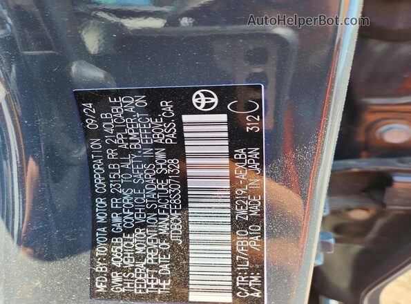 JTDBCMFE8S3071328 2025 TOYOTA COROLLA Gray Շարժիչի բաժամունքի տեսք