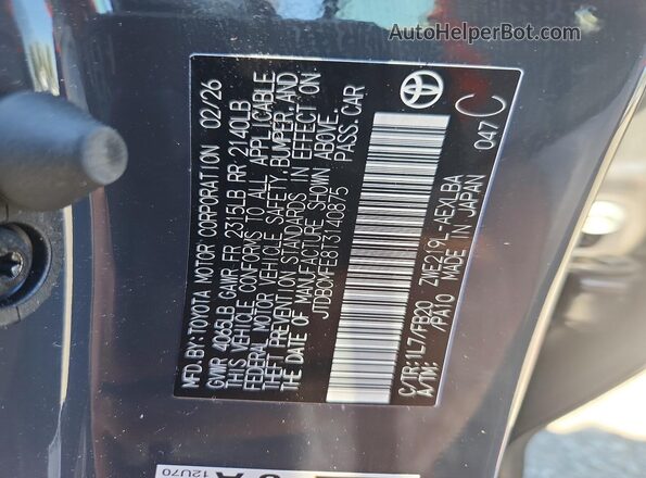 JTDBCMFE8T3140875 2026 TOYOTA COROLLA Серый Вид наклейки с VIN-кодом