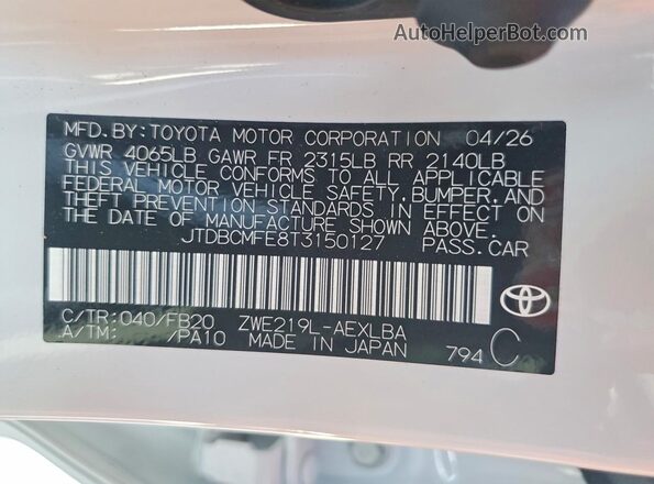 JTDBCMFE8T3150127 2026 TOYOTA COROLLA White Engine compartment view