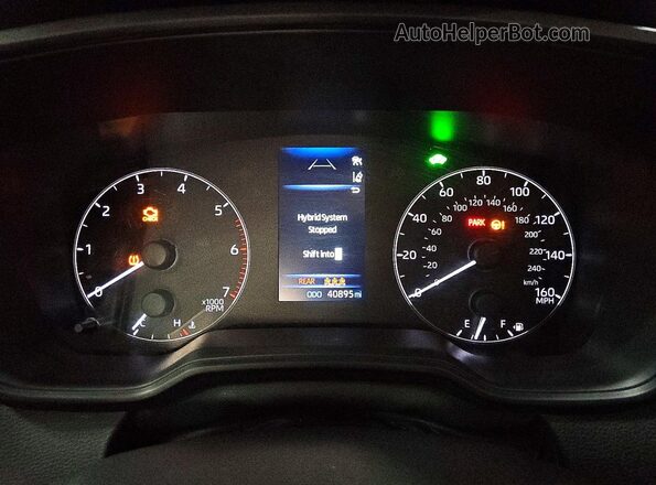 JTDBCMFE9RJ034553 2024 TOYOTA COROLLA Red ხელსაწყოთა პანელის ხედი