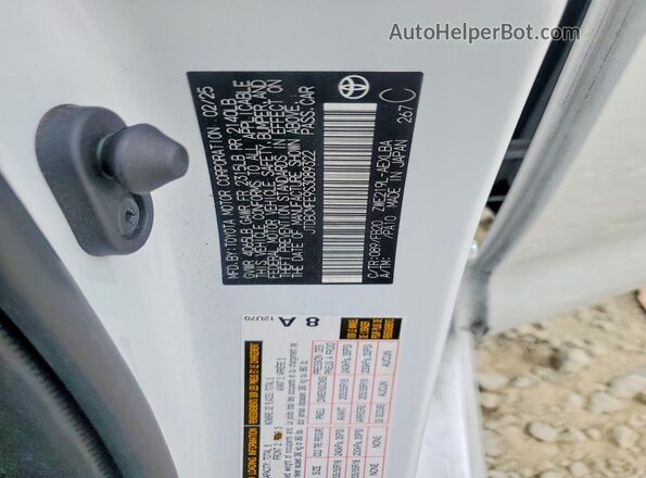 JTDBCMFE9S3089322 2025 TOYOTA COROLLA Белый Вид подкапотного пространства