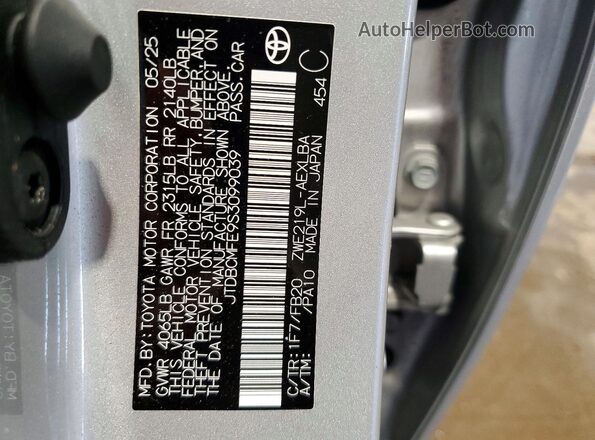 JTDBCMFE9S3099039 2025 TOYOTA COROLLA Silver Շարժիչի բաժամունքի տեսք