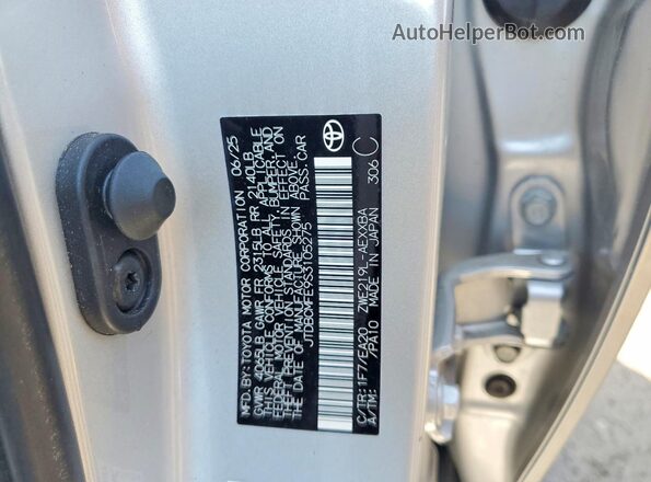 JTDBCMFE9S3105275 2025 TOYOTA COROLLA Silver Вид підкапотного простору