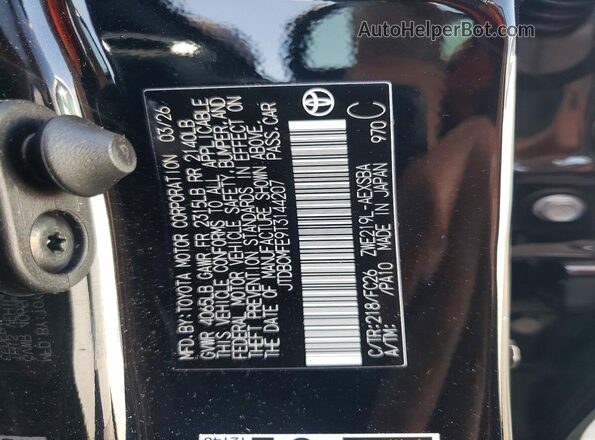 JTDBCMFE9T3144207 2026 TOYOTA COROLLA Black Շարժիչի բաժամունքի տեսք