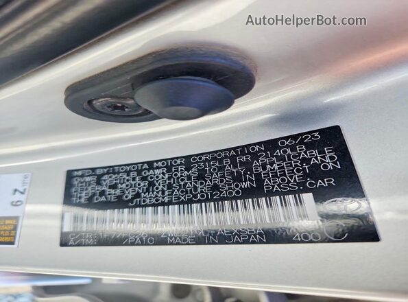 JTDBCMFEXPJ012400 2023 TOYOTA COROLLA Silver Вид підкапотного простору