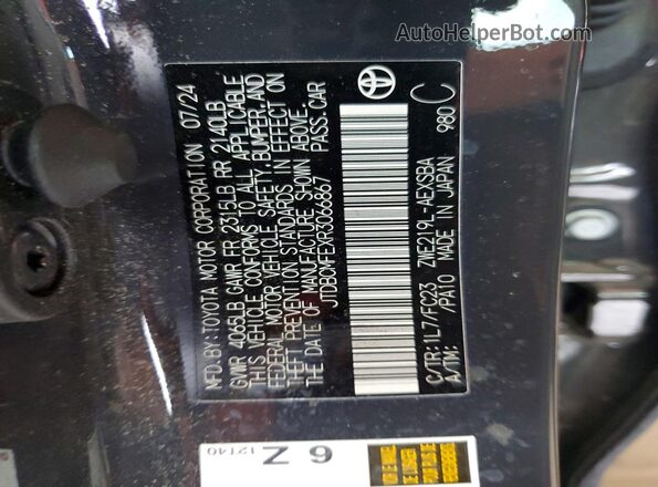 JTDBCMFEXR3066867 2024 TOYOTA COROLLA Gray Engine compartment view