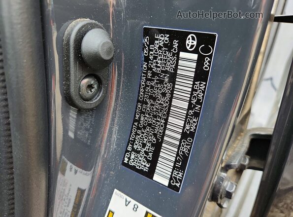 JTDBCMFEXS3098935 2025 TOYOTA COROLLA Gray Widok komory silnika