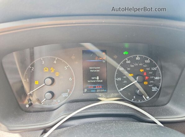 JTDBDMHE7PJ003163 2023 TOYOTA COROLLA Blue ხელსაწყოთა პანელის ხედი