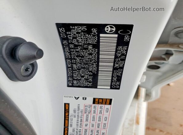JTDBDMHE7S3025922 2025 TOYOTA COROLLA White Vista del compartimento del motor