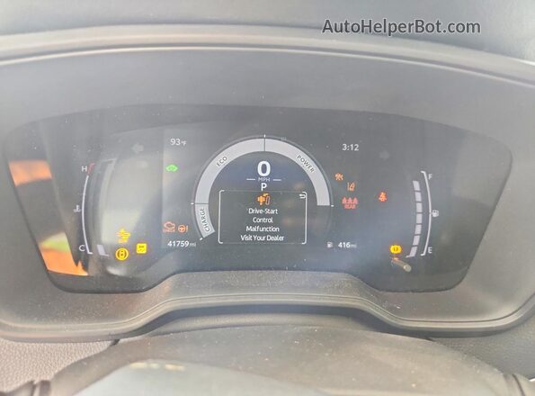 JTDBDMHE9T3028080 2026 TOYOTA COROLLA Gray Vista del cuadro de instrumentos