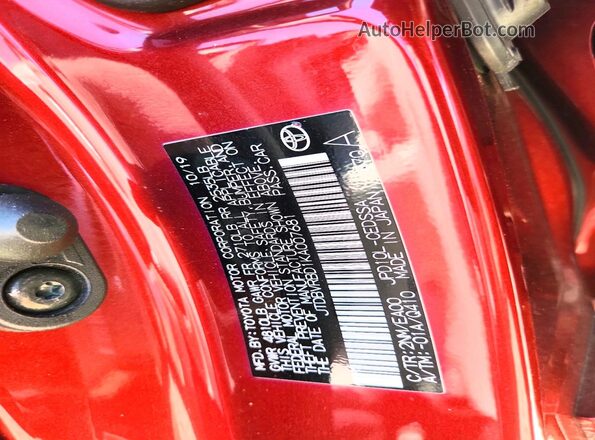 JTDBVRBD1KA007681 2019 TOYOTA MIRAI Red Vista del compartimento del motor