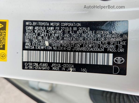 JTDBVRBD2GA000634 2016 TOYOTA MIRAI Белый Вид подкапотного пространства