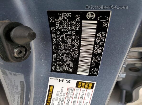 JTDEAMDE3N3003125 2022 TOYOTA COROLLA Blue Vista del compartimento del motor