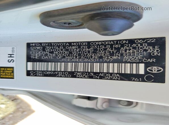 JTDEAMDE4N3011797 2022 TOYOTA COROLLA White ძრავის განყოფილების ხედი