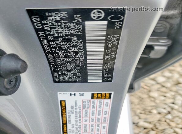 JTDEAMDE4NJ040759 2022 TOYOTA COROLLA Серый Вид подкапотного пространства