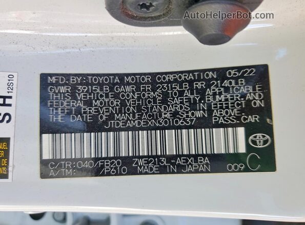 JTDEAMDEXN3010637 2022 TOYOTA COROLLA White Engine compartment view