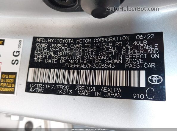 JTDEPMAE0N3026543 2022 TOYOTA COROLLA Серебряный Вид подкапотного пространства