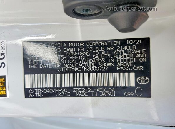 JTDEPMAE1N3000727 2022 TOYOTA COROLLA White ძრავის განყოფილების ხედი