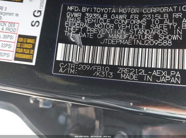 JTDEPMAE1NJ209588 2022 TOYOTA COROLLA Черный Вид подкапотного пространства