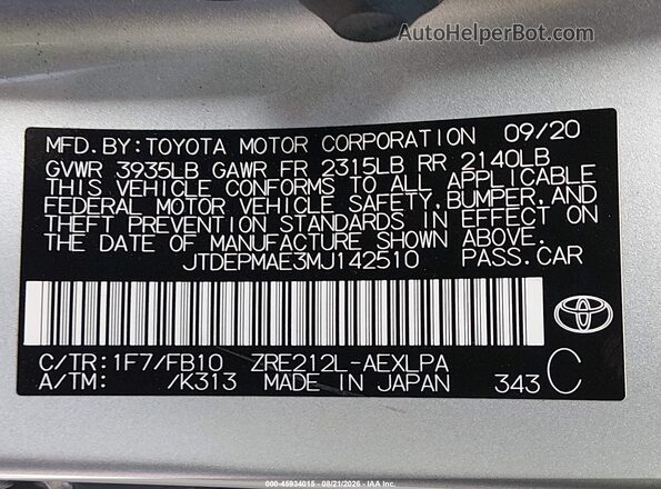 JTDEPMAE3MJ142510 2021 TOYOTA COROLLA Silver Вид підкапотного простору