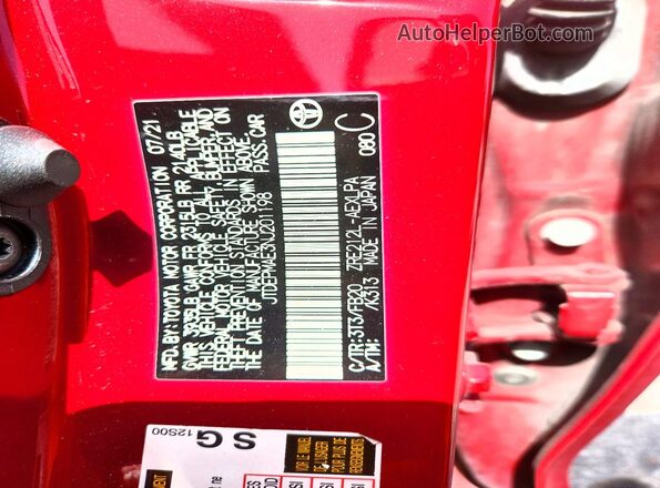 JTDEPMAE3NJ201198 2022 TOYOTA COROLLA Red ძრავის განყოფილების ხედი