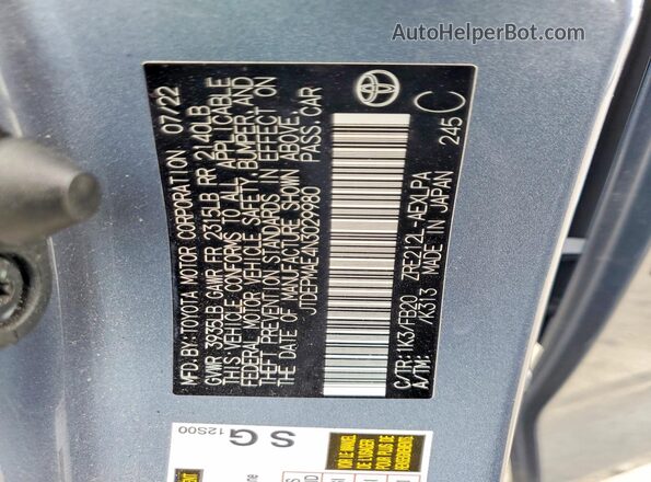 JTDEPMAE4N3029980 2022 TOYOTA COROLLA Blue Շարժիչի բաժամունքի տեսք