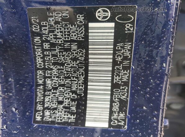 JTDEPMAE5MJ174052 2021 TOYOTA COROLLA Blue Вид підкапотного простору
