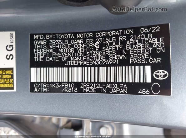 JTDEPMAE5N3026991 2022 TOYOTA COROLLA Light Blue Вид підкапотного простору
