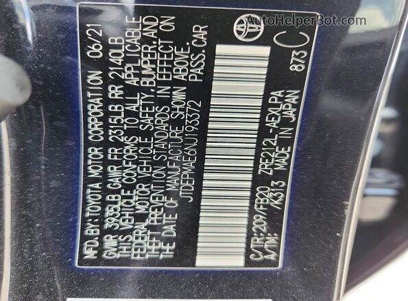 JTDEPMAE6NJ193372 2022 TOYOTA COROLLA Черный Вид подкапотного пространства