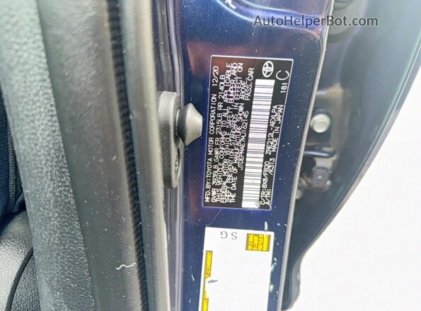 JTDEPMAE7MJ162145 2021 TOYOTA COROLLA Blue Вид задніх сидінь