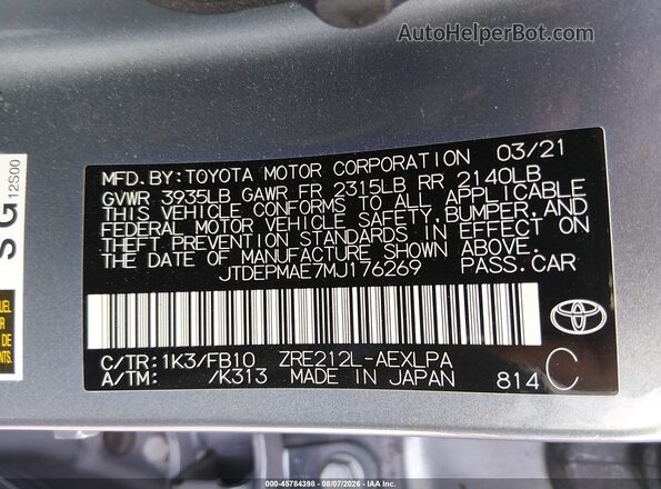 JTDEPMAE7MJ176269 2021 TOYOTA COROLLA Gray Widok komory silnika