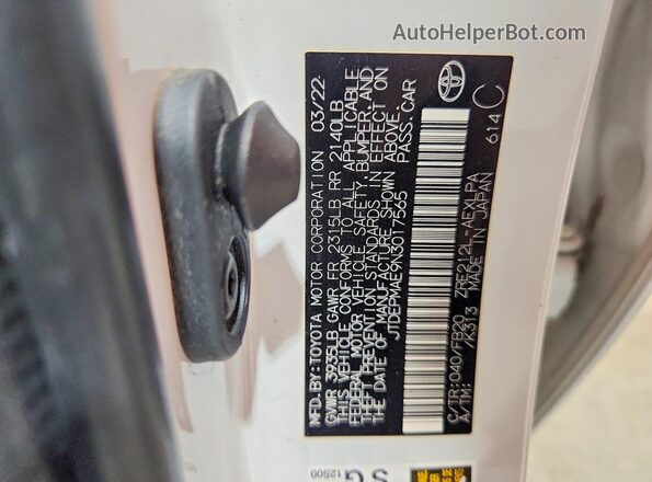 JTDEPMAE9N3017565 2022 TOYOTA COROLLA White Вид підкапотного простору