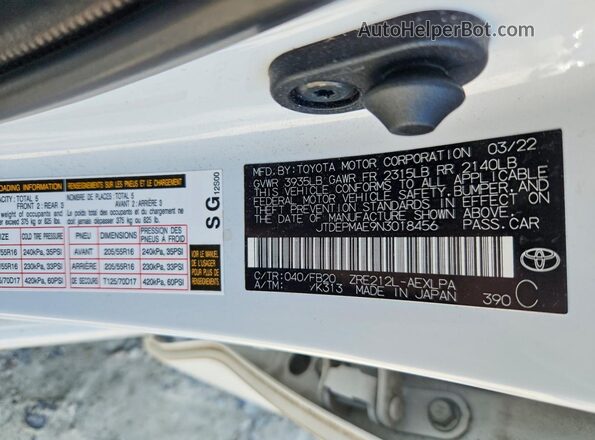 JTDEPMAE9N3018456 2022 TOYOTA COROLLA White Вид підкапотного простору