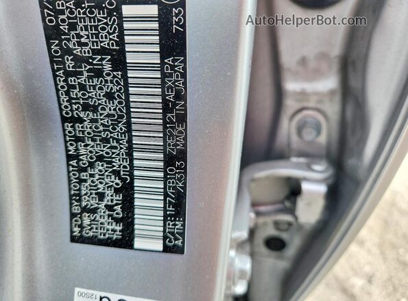 JTDEPMAE9NJ202324 2022 TOYOTA COROLLA Серебряный Вид подкапотного пространства