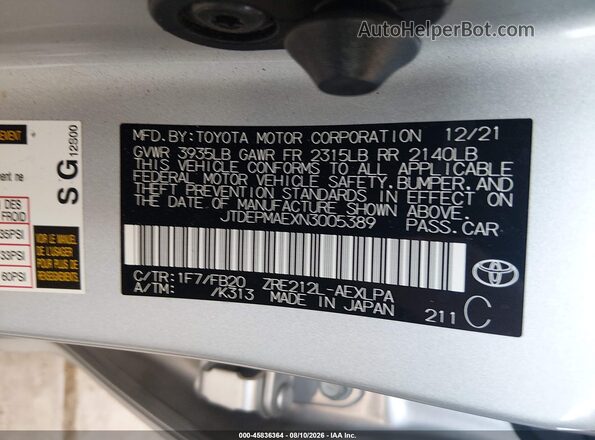 JTDEPMAEXN3005389 2022 TOYOTA COROLLA Silver Engine compartment view