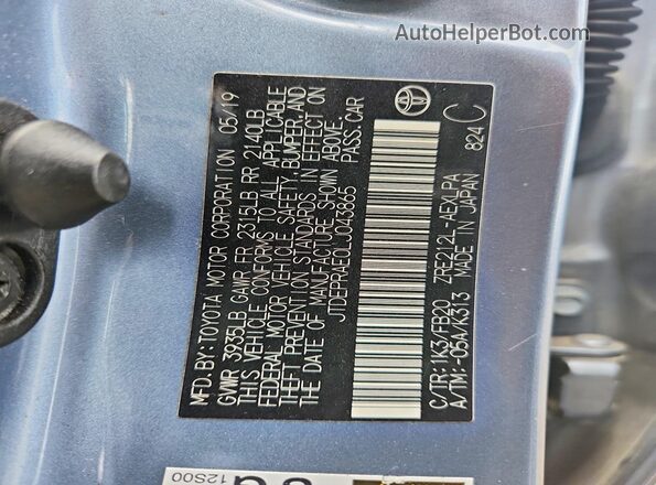 JTDEPRAE0LJ043865 2020 TOYOTA COROLLA Blue Widok komory silnika