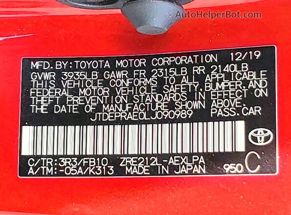 JTDEPRAE0LJ090989 2020 TOYOTA COROLLA Red Вид підкапотного простору