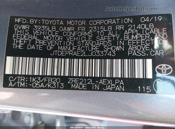 JTDEPRAE2LJ033743 2020 TOYOTA COROLLA Blue ძრავის განყოფილების ხედი