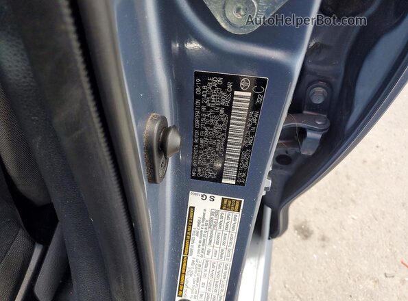 JTDEPRAE2LJ070257 2020 TOYOTA COROLLA Серый Вид подкапотного пространства
