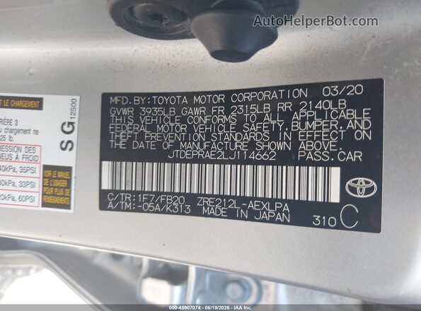 JTDEPRAE2LJ114662 2020 TOYOTA COROLLA Серебряный Вид подкапотного пространства